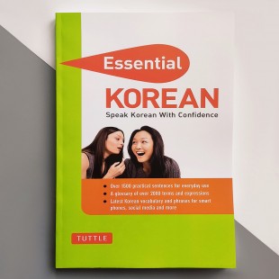 Essential Korean: Speak Korean with Confidence! Посібник з розмовної корейської мови